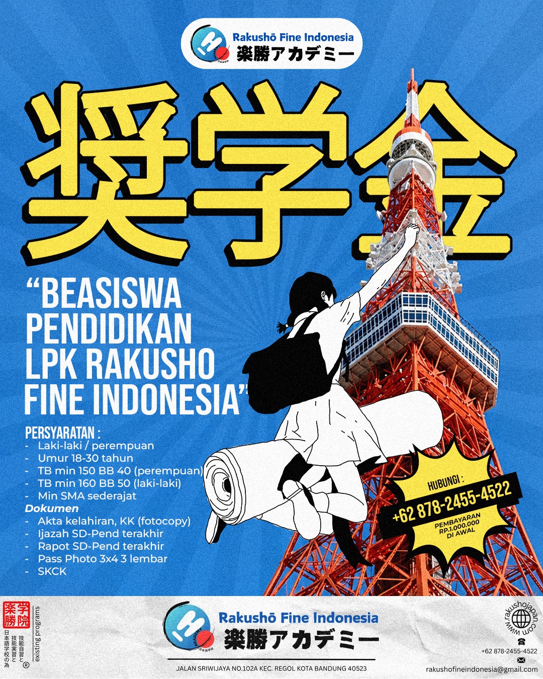 Beasiswa Pendidikan LPK Rakusho Fine Indonesia