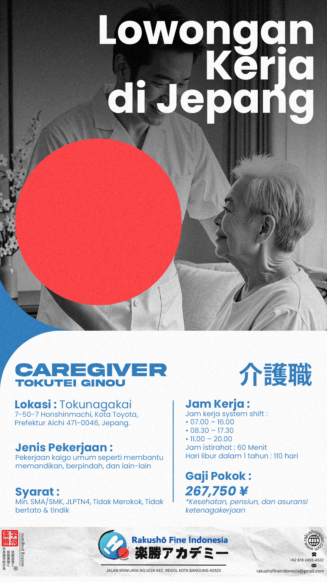 LOWONGAN KERJA TOKUTEI GINOU (SSW) – CAREGIVER / KAIGO