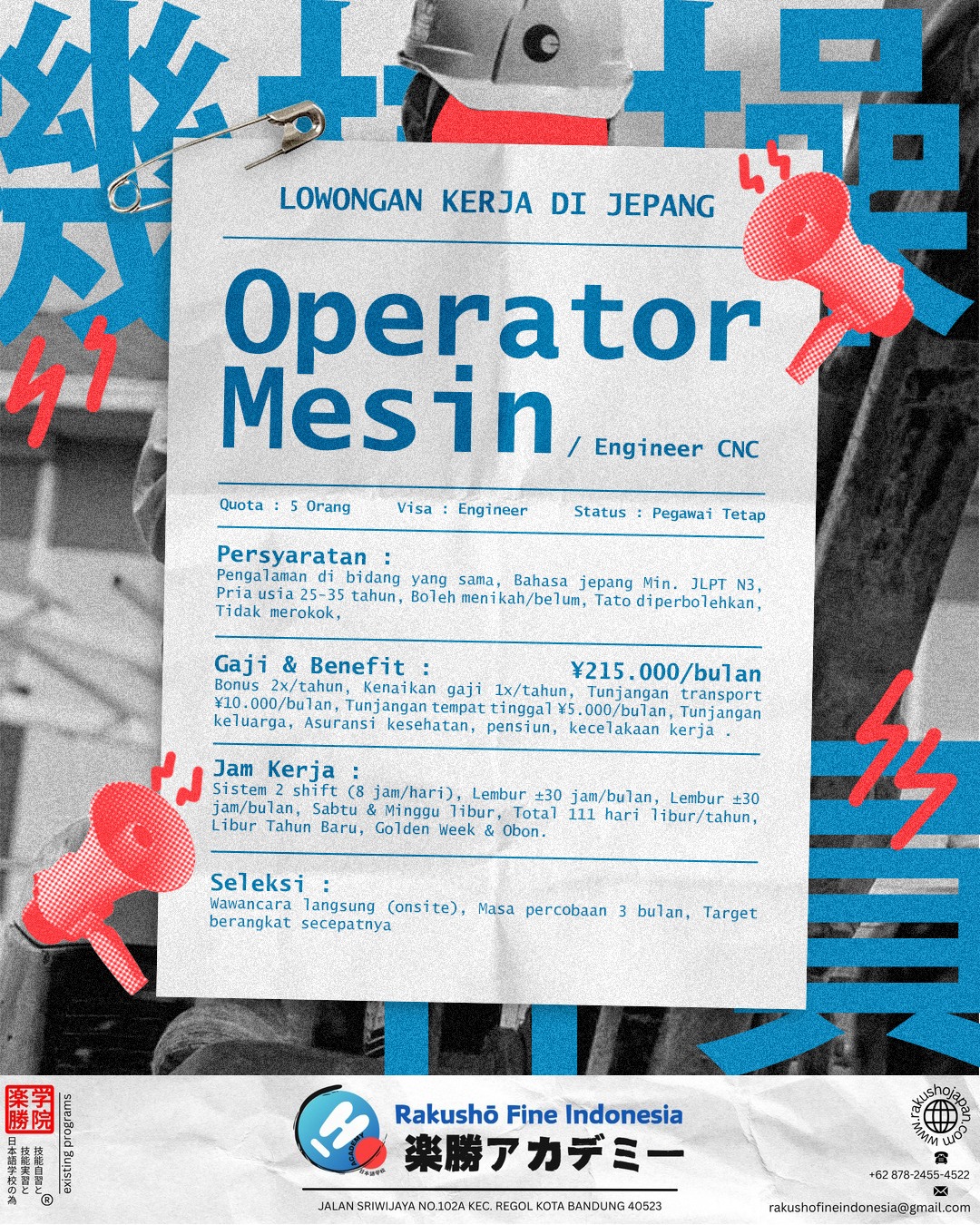 Lowongan Kerja Engineer CNC / Operator Mesin – Jepang