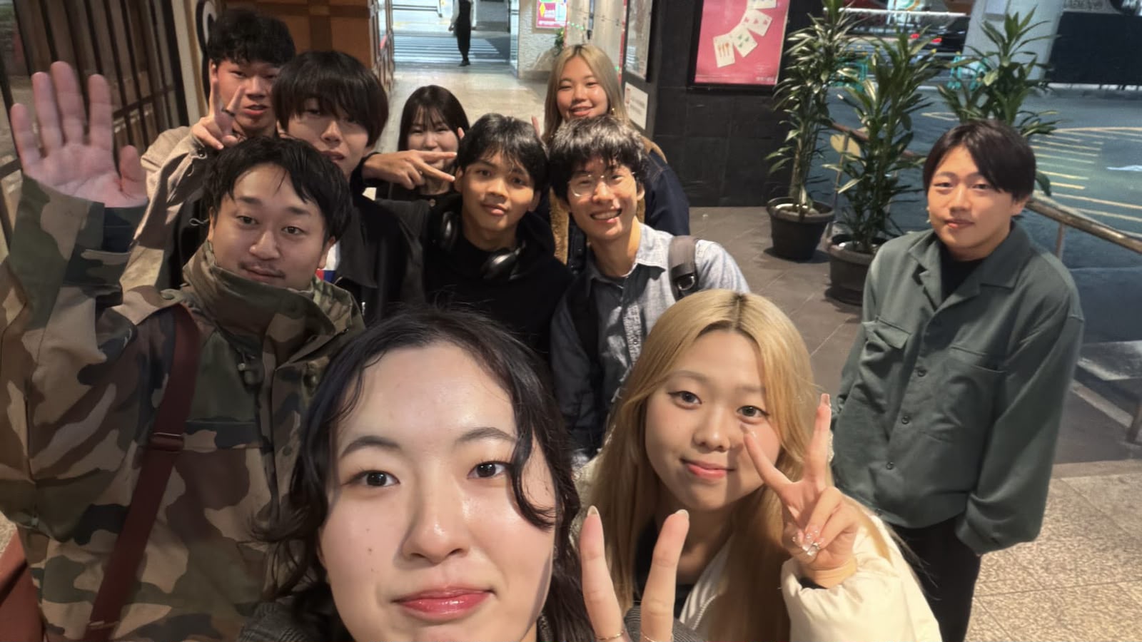 Alumni